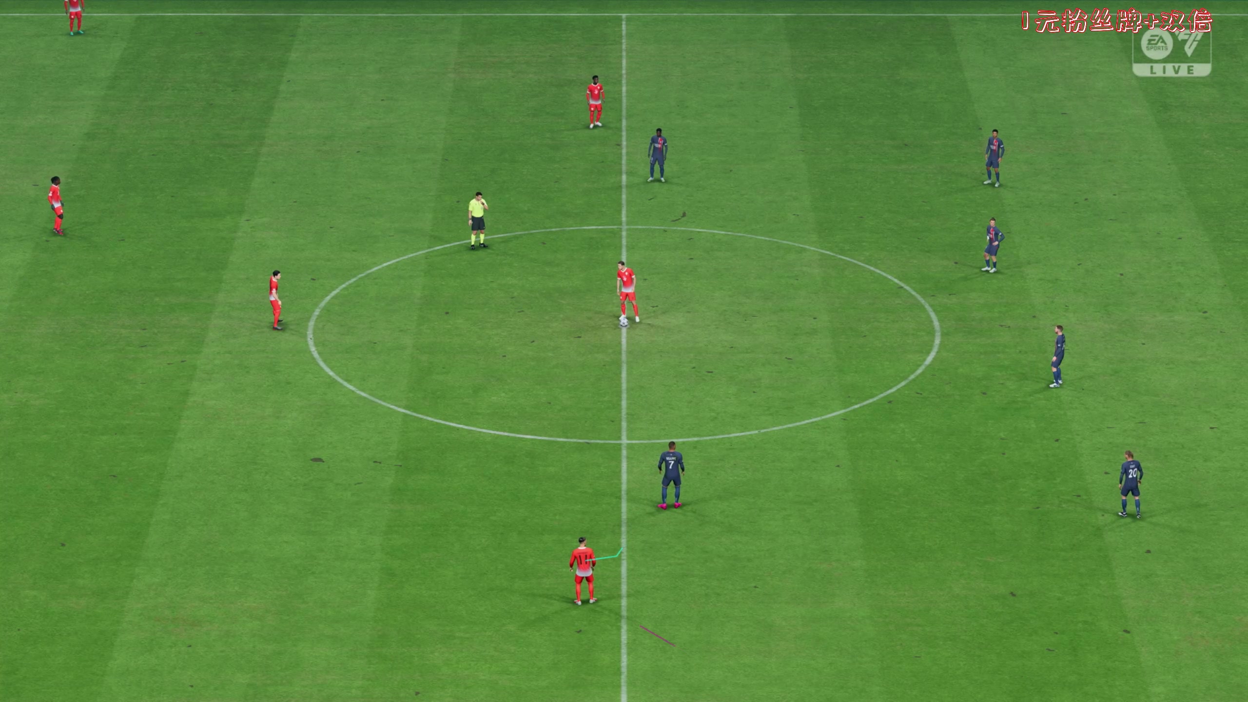 【2023-10-09 23点场】主播阿飞：阿飞）Tsini 冲双冠王