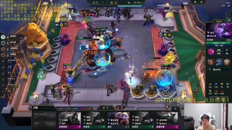 【2023-10-09 22点场】是小柒鸭XQ：只会赌各种脑溢血花活！！！