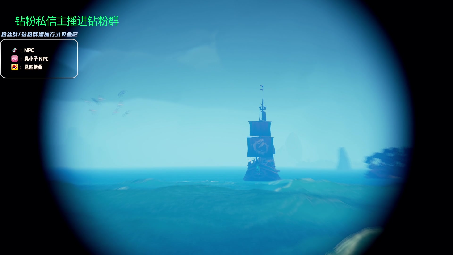 【2023-10-10 03点场】金甲EzNpc：真男人无所畏惧