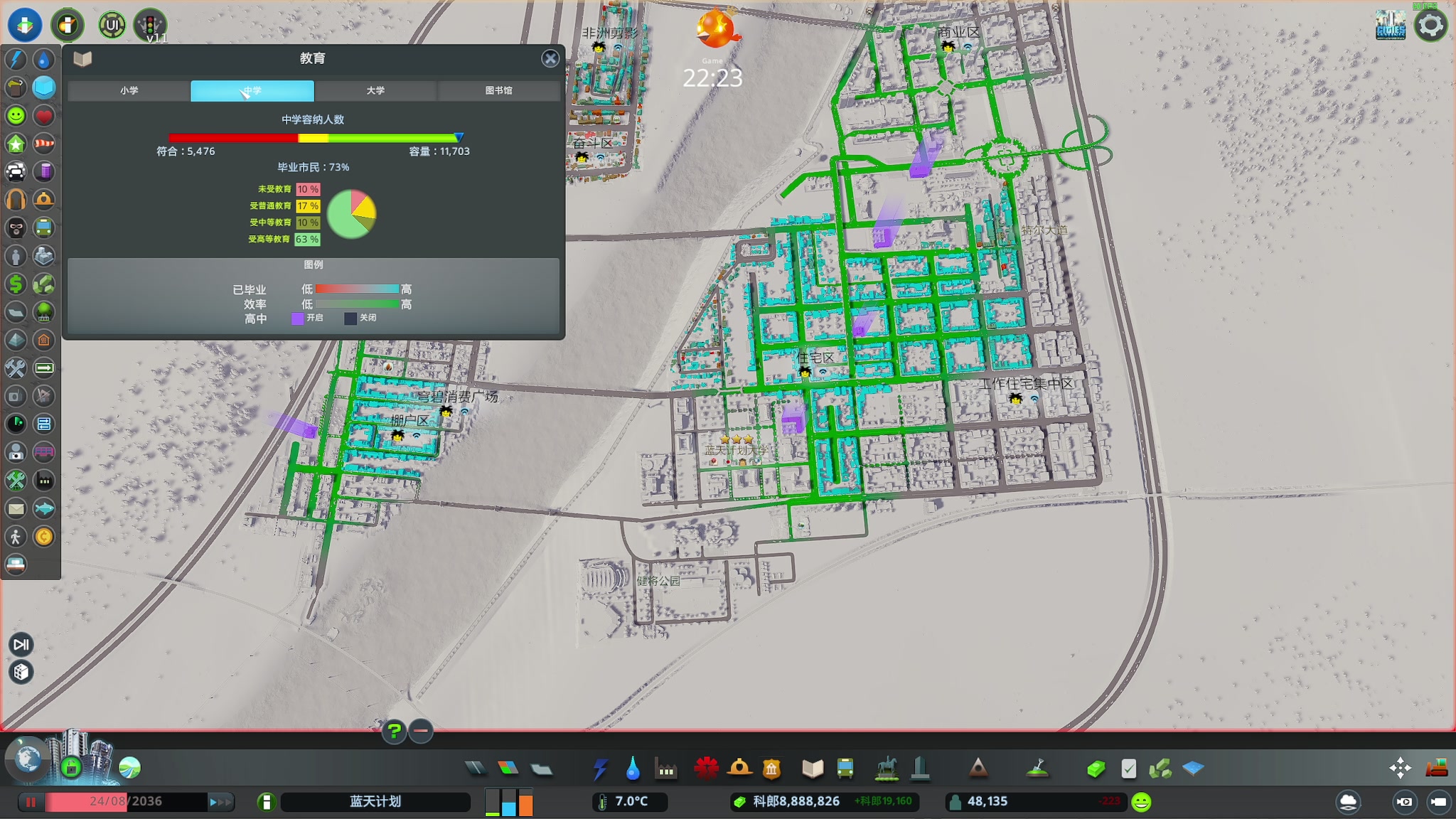 【2023-10-10 11点场】陶可可coco：♥ 休息中 治咳嗽