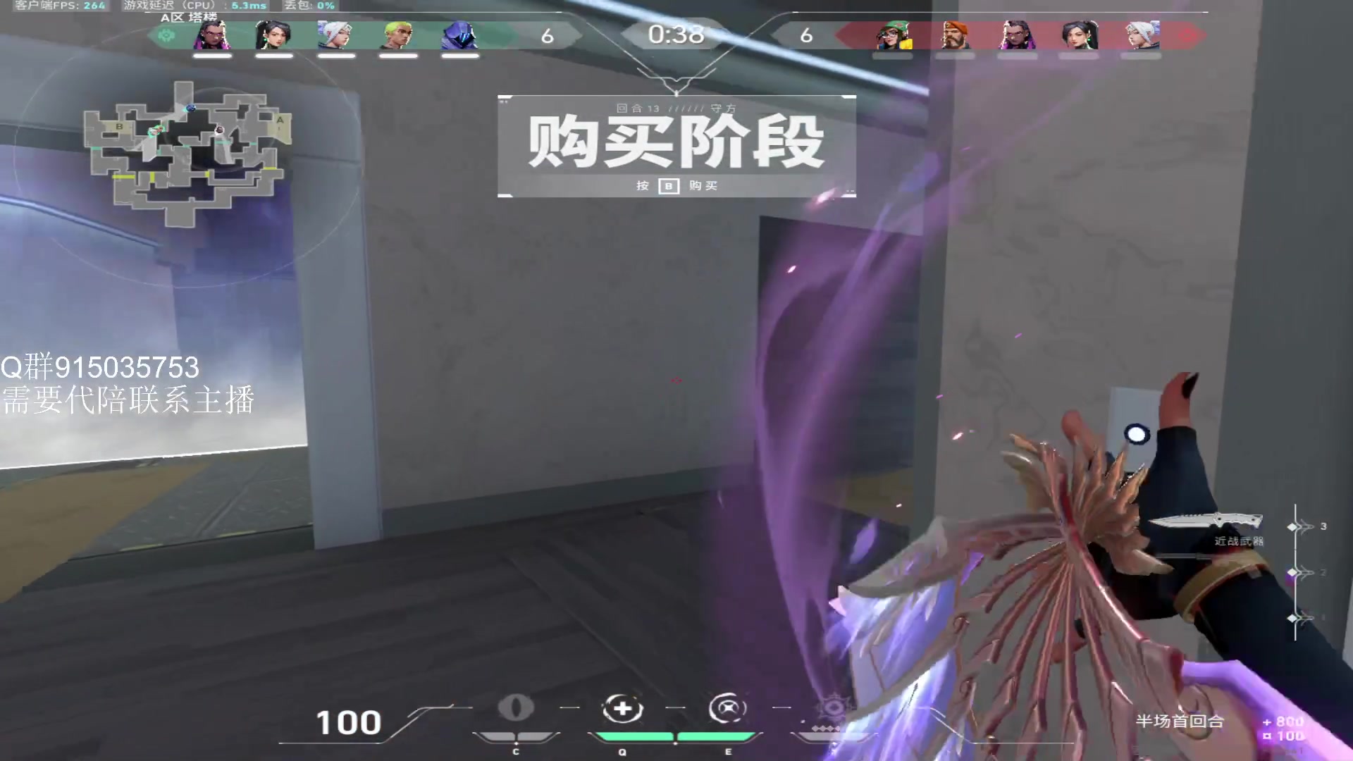 【2023-10-10 20点场】Franke19：【Franke19】随便玩玩咯~