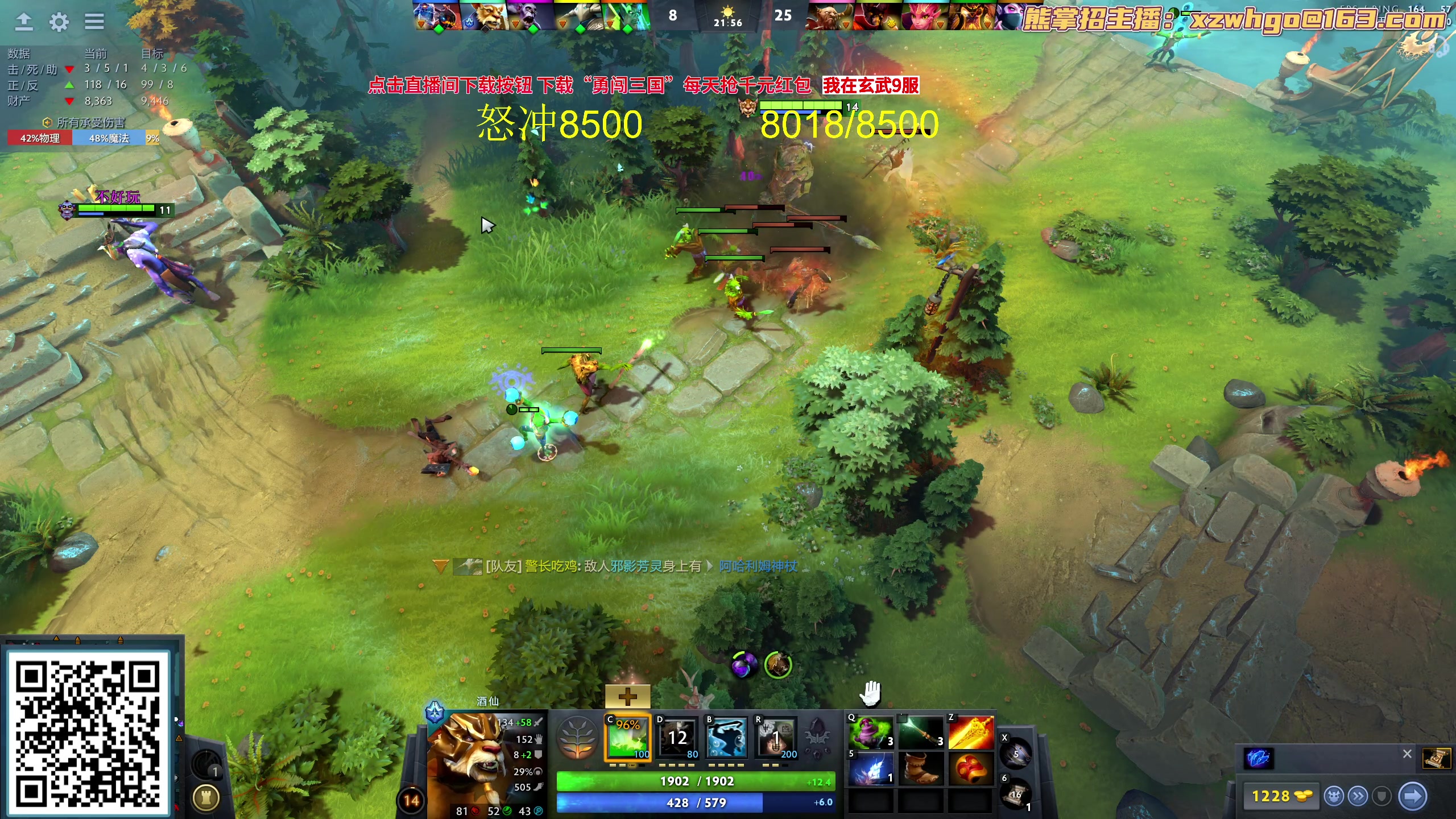 【2023-10-10 17点场】yyfyyf：随便玩玩！9999