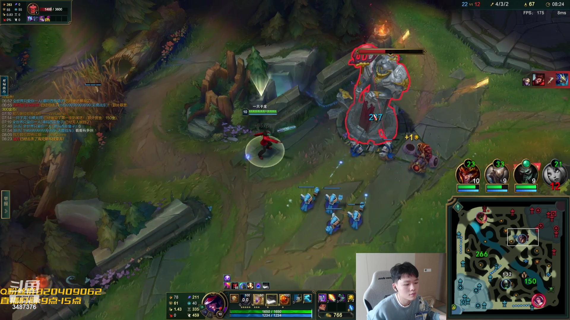 【2023-10-10 12点场】辛巴imb丶丶：无限火力  跑酷炼金