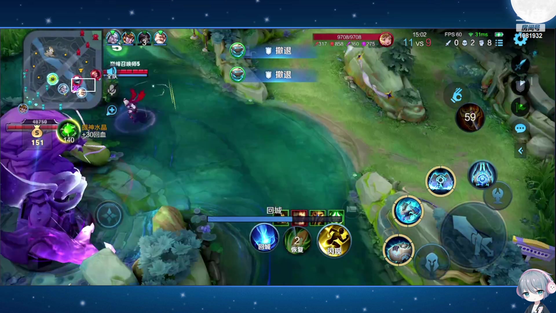 【2023-10-10 20点场】音七Simple：大家好！新主播第一次直播 紧张