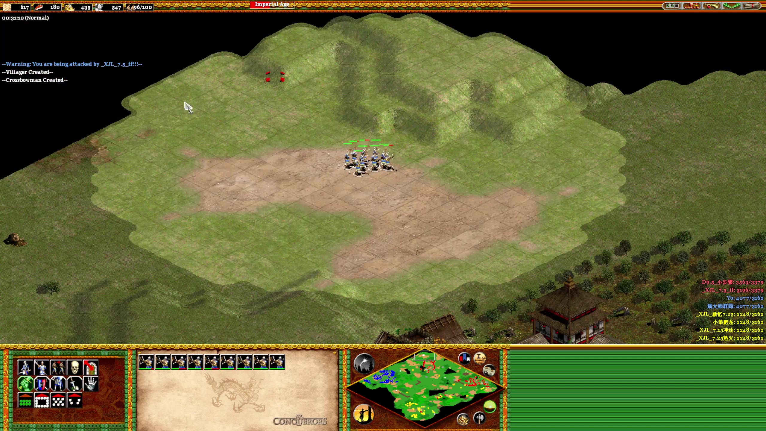 【2023-10-09 21点场】帝国时代猜火车Yo：[双倍]周一晚上8点A版表演赛