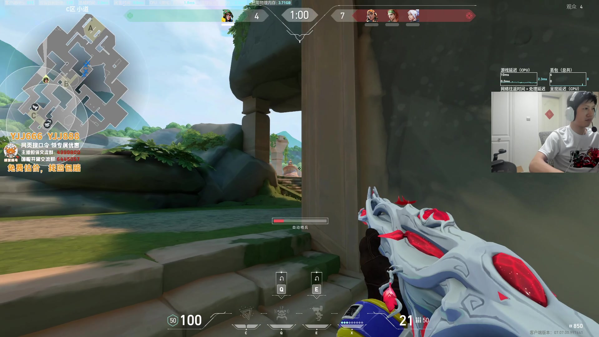 【2023-10-10 21点场】yjjimpaopao：马上恐怖降临