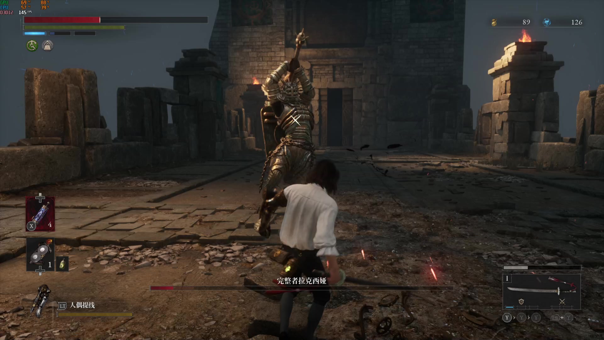 【2023-10-10 21点场】是七宝呀：匹诺曹：七宝爆锤拉克希婭