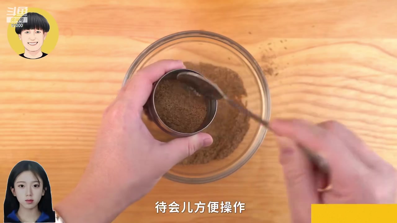 【2023-10-10 06点场】呆妹儿小霸王：【双倍】今天一个赞加入粉丝团