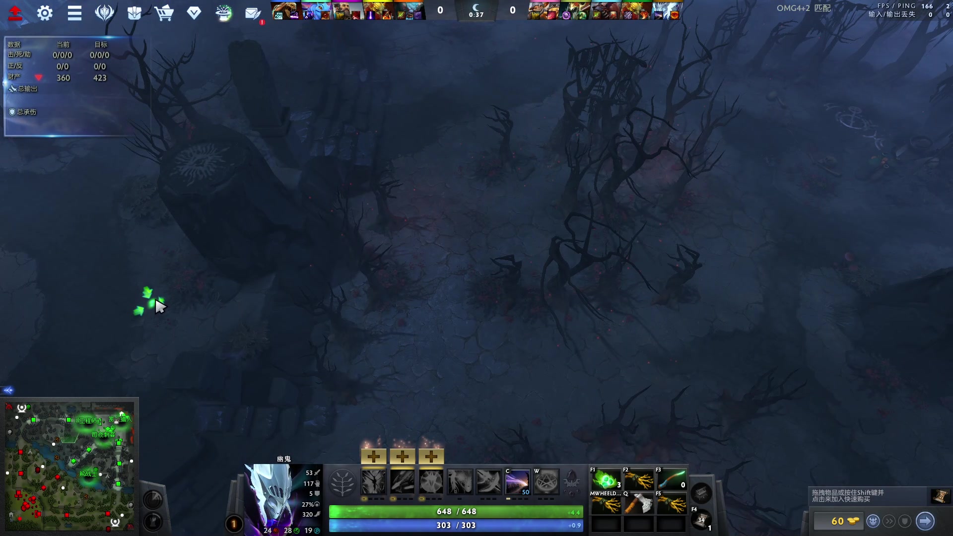 【2023-10-09 21点场】刘嘉俊Sylar1：杀！！！！ 762484