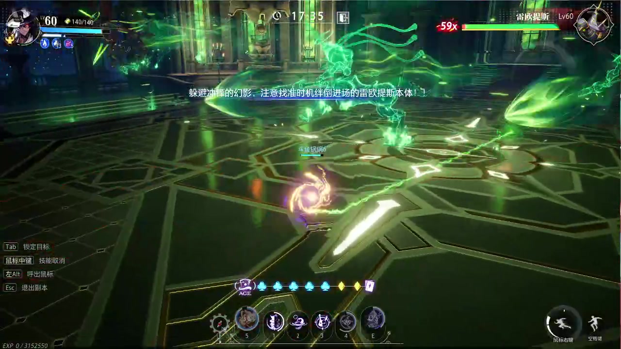 【2023-10-10 10点场】第五人格锅锅：营业中9552600