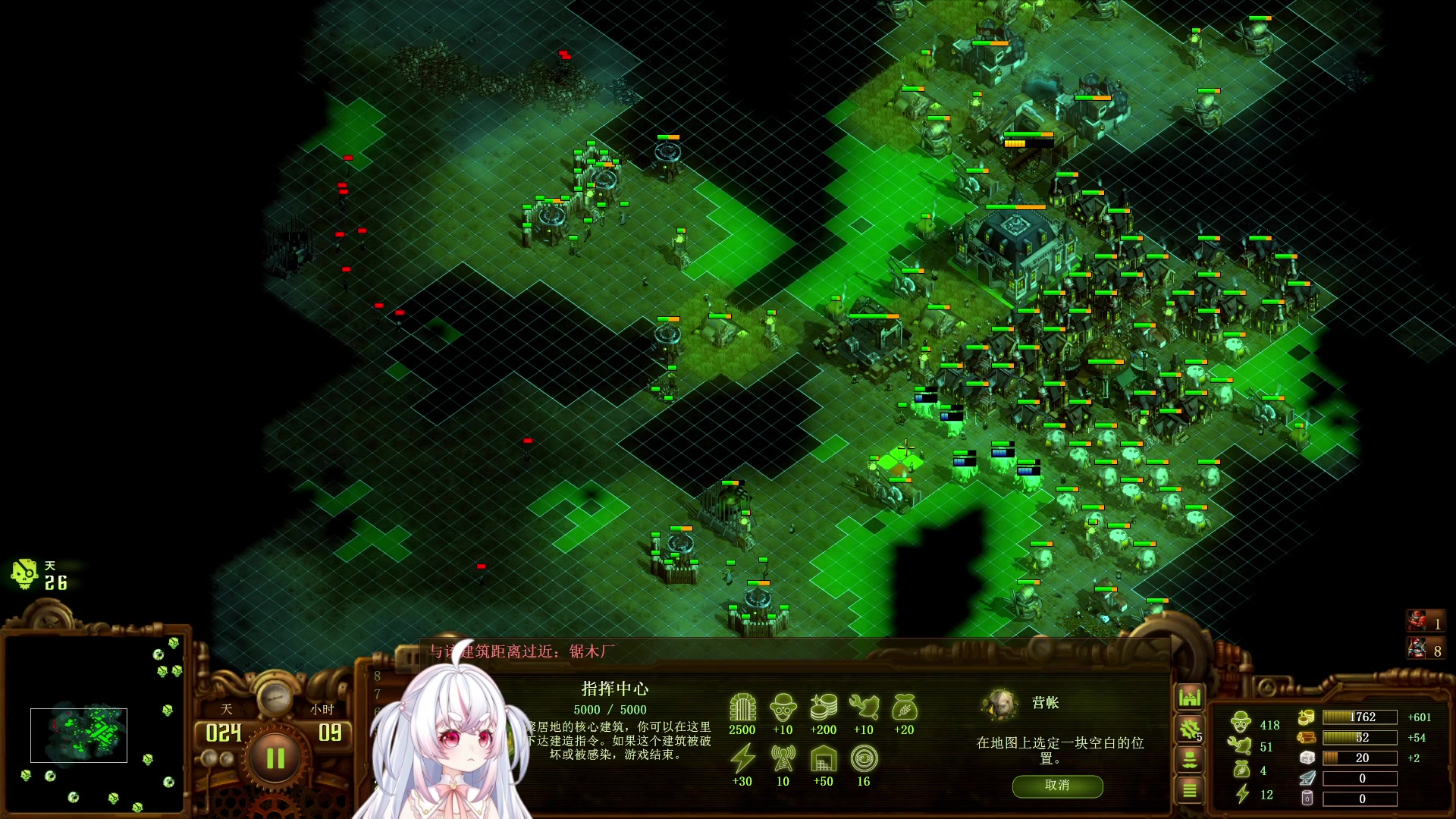 【2023-10-10 07点场】小猪哼x：哼大厨开启不暂停的第3天（急速开饭版）