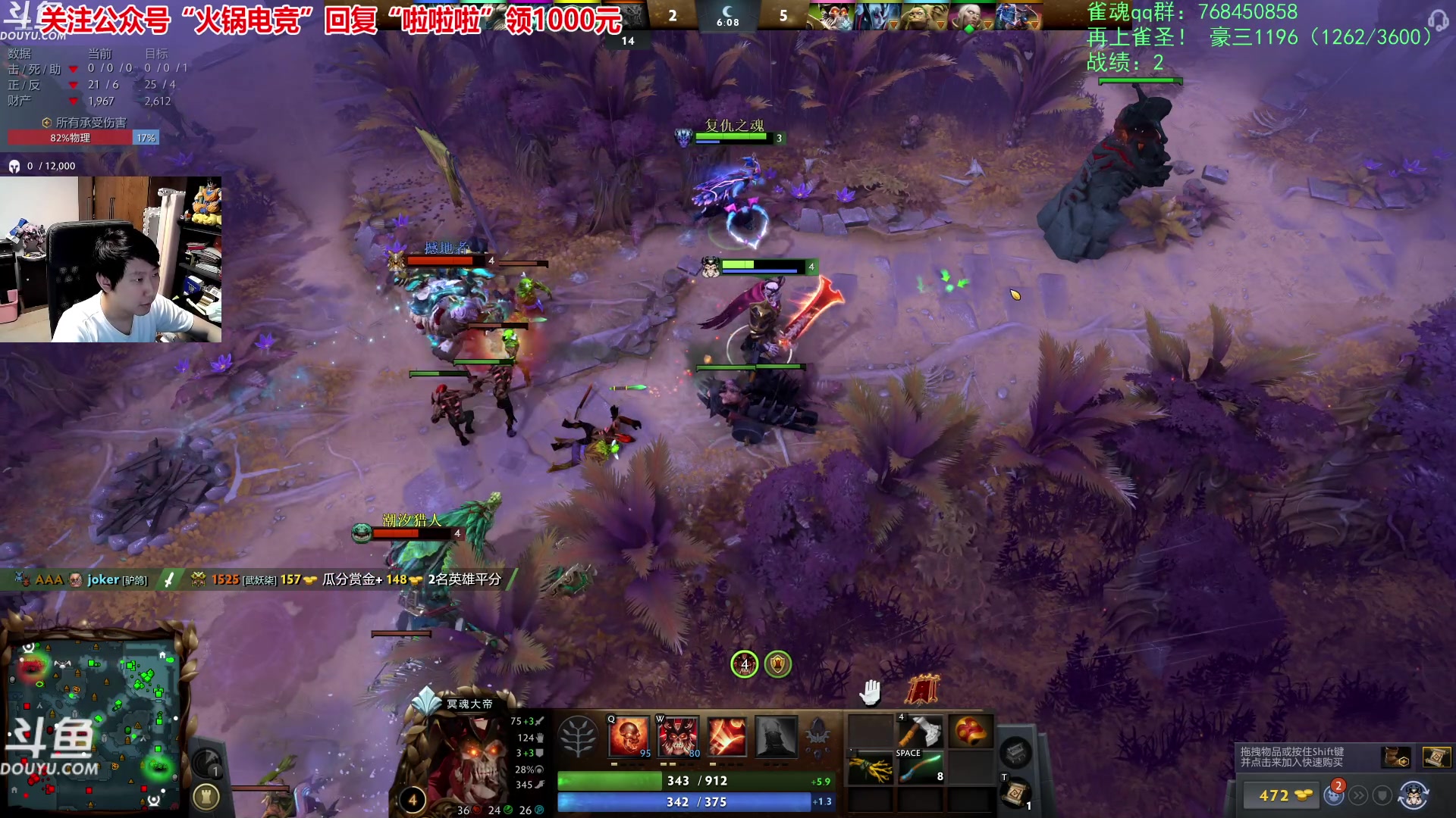 【2023-10-10 00点场】啦啦啦不是狗狗狗：啦啦啦：萨格拉斯锻刀触须术！