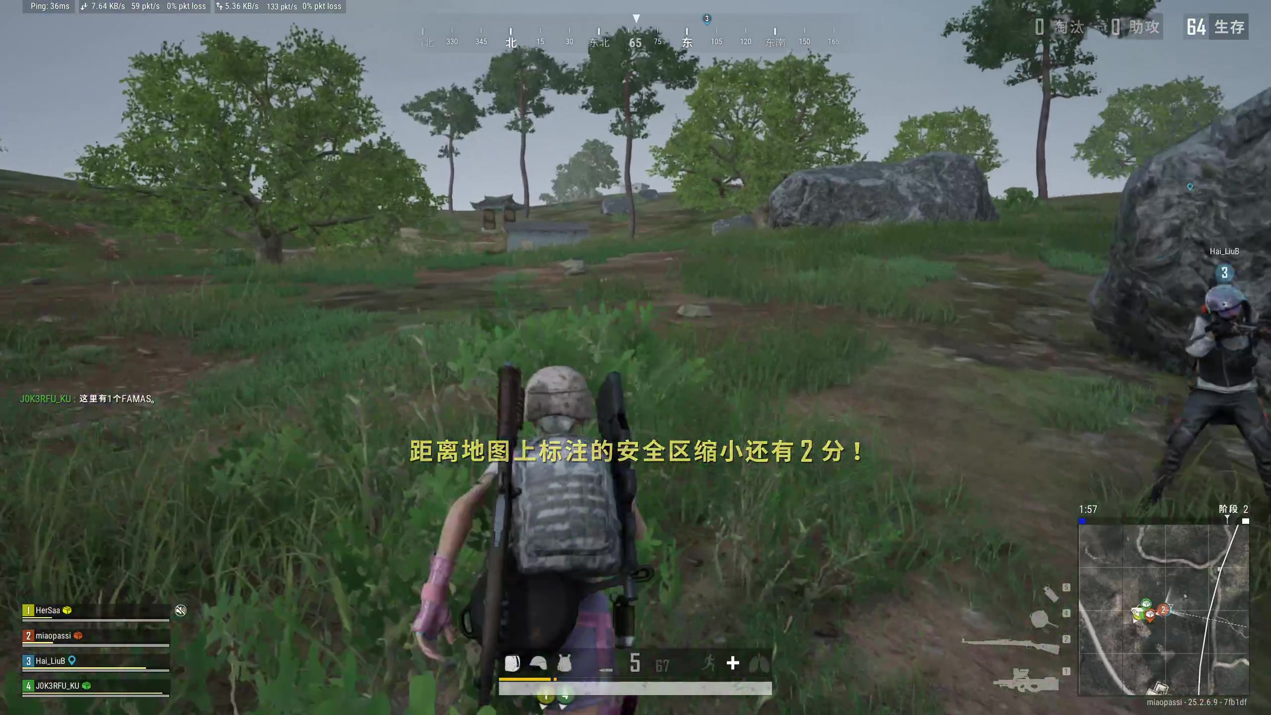 【2023-10-10 00点场】兮夜丶xiye：xiye: 无头 每天6点播