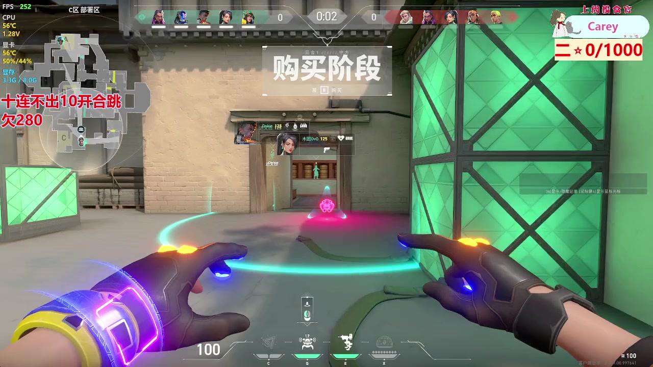 【2023-10-09 21点场】哦呦orz：【小奶团】就等你呢~