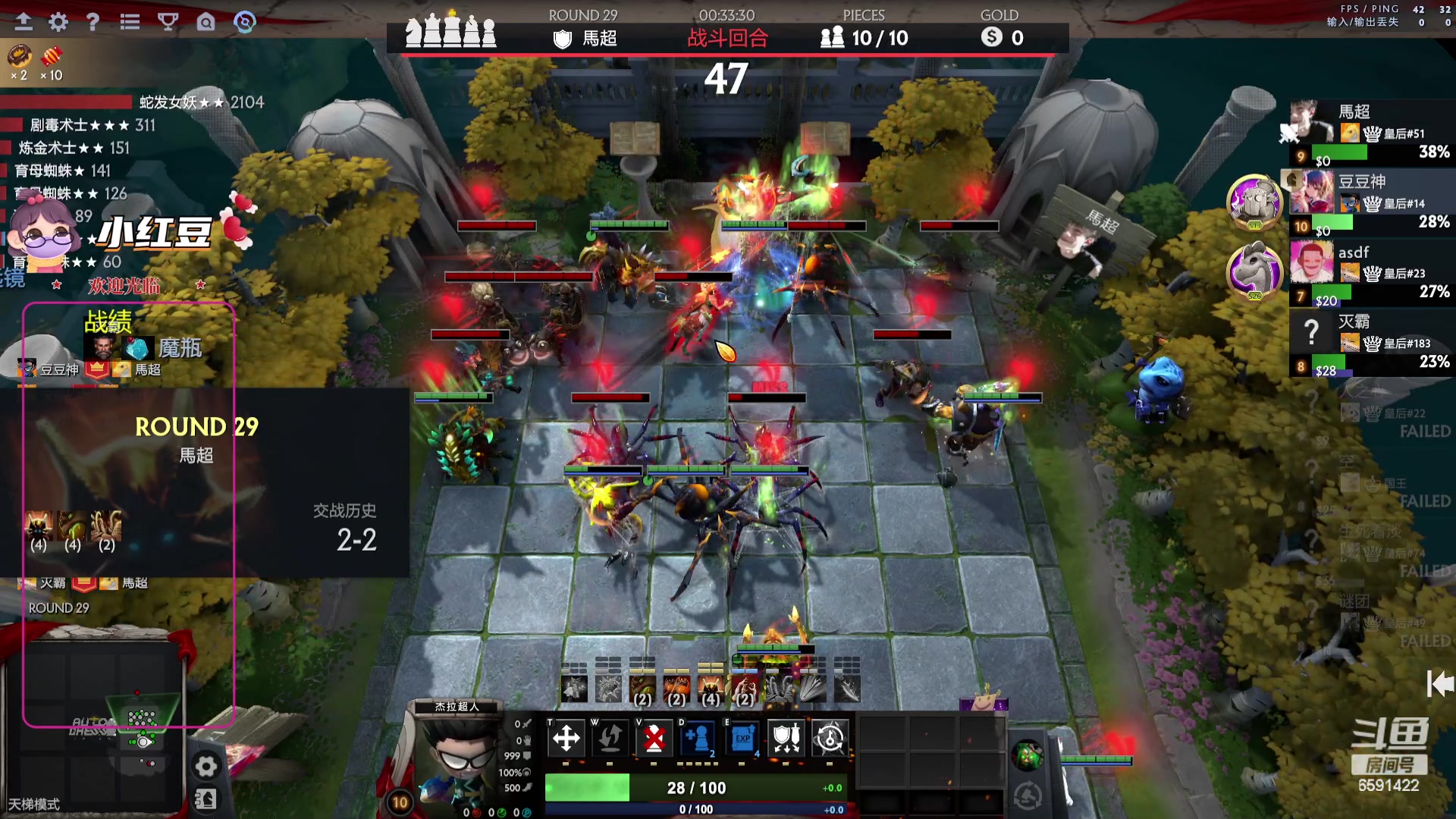 【2023-10-10 14点场】小红豆阿：超级酬勤！！！