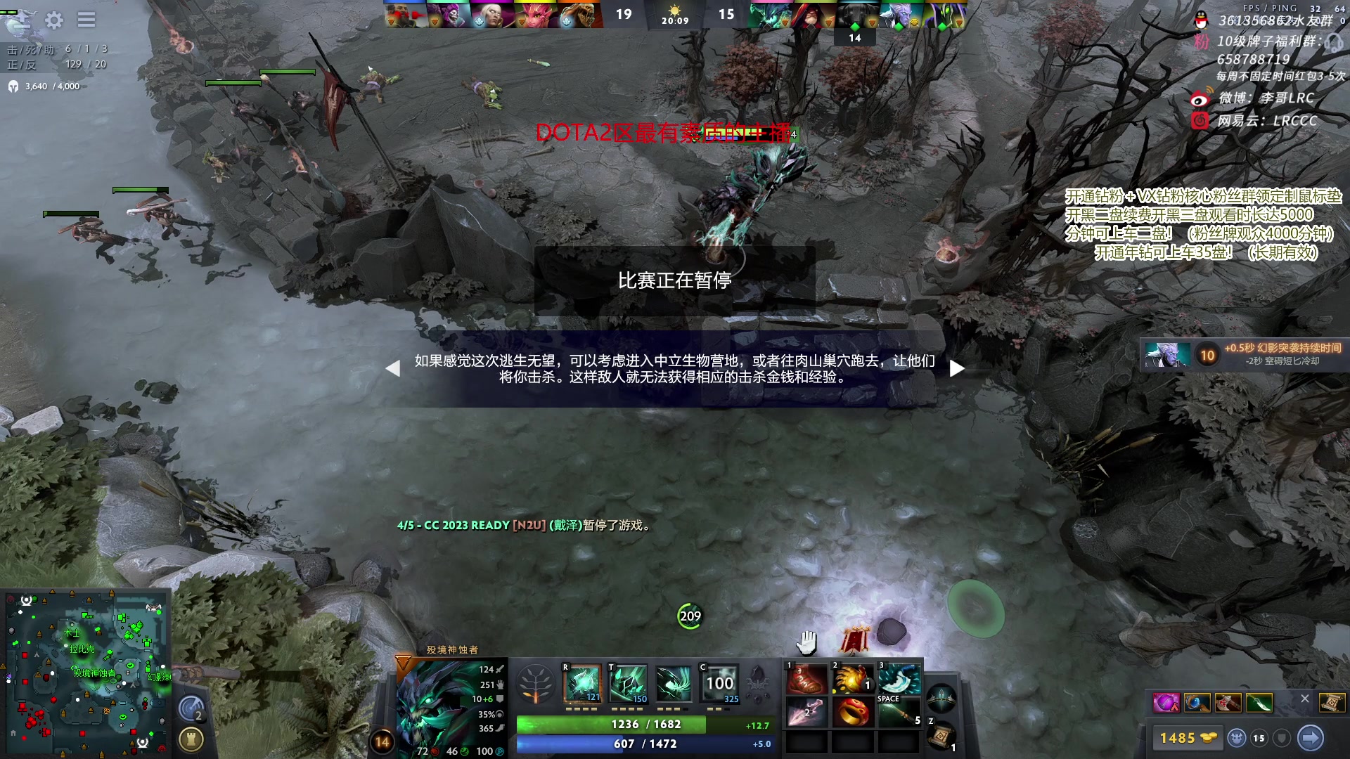 【2023-10-10 14点场】李哥Lrc：高手单排！祝贺中国队取得冠军！