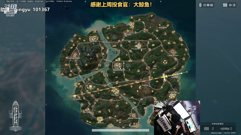 这是我剪辑的轻语丶619的直播精彩时刻，快来看看吧~