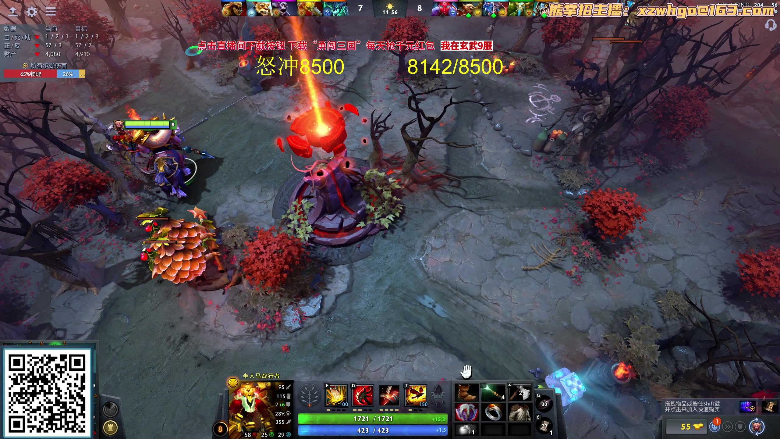 【2023-10-10 10点场】yyfyyf：随便玩玩！9999