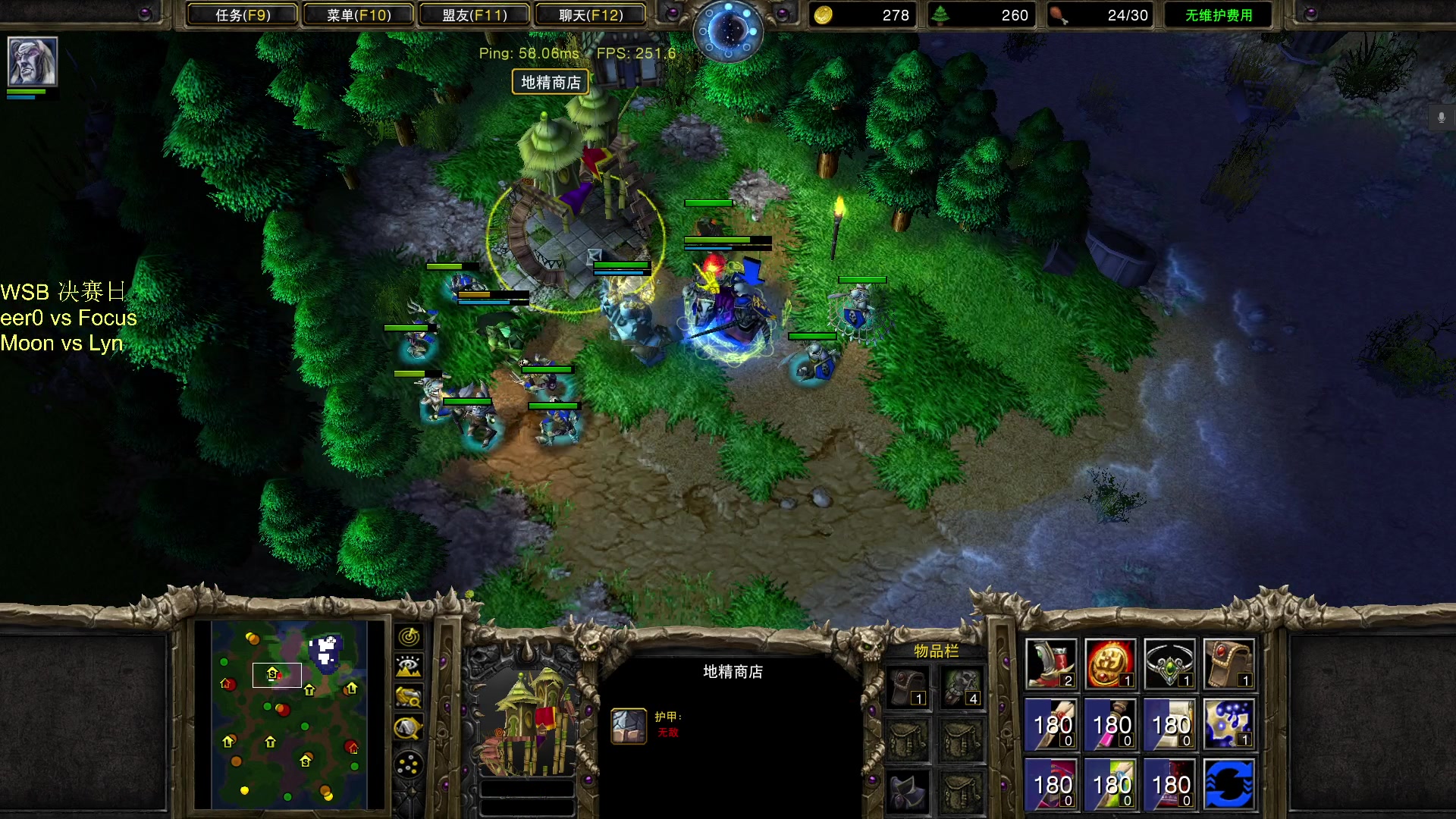 【2023-10-10 18点场】iameer0：【直播】6点WSB