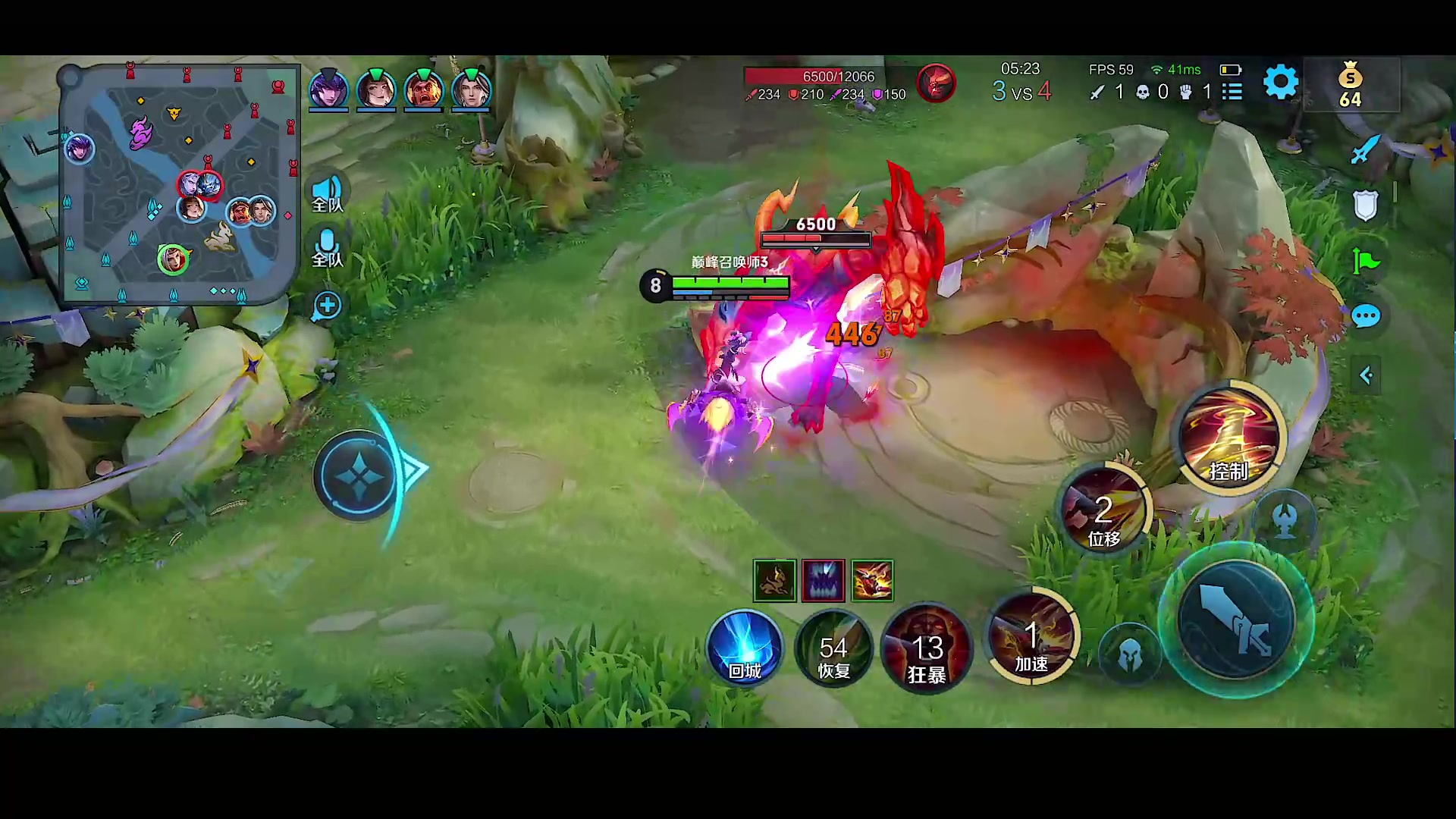 【2023-10-10 22点场】自小语：加油努力啊啊啊啊啊