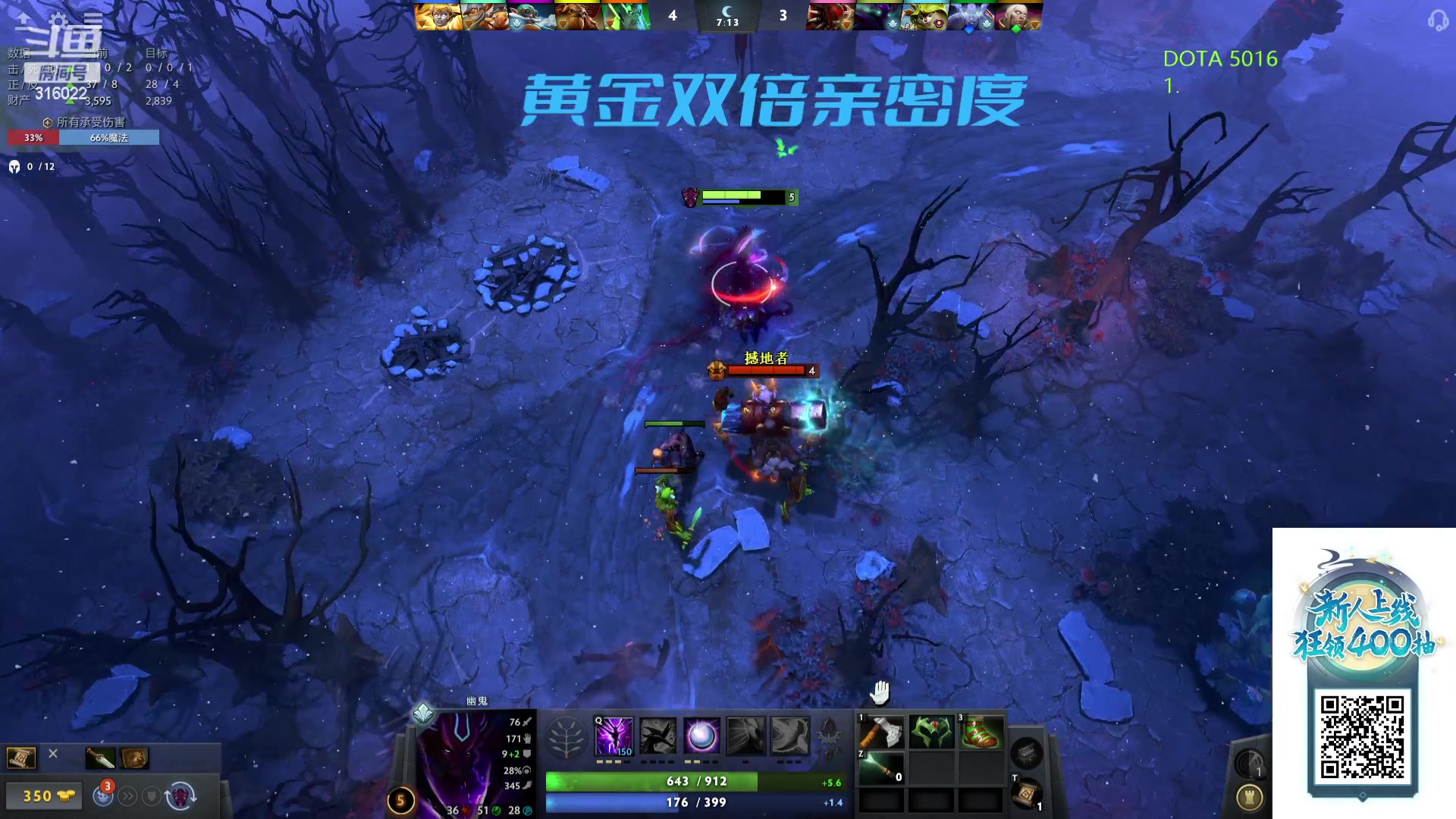 【2023-10-10 17点场】右手supking：我做到了！五千啦，接下来冲5500