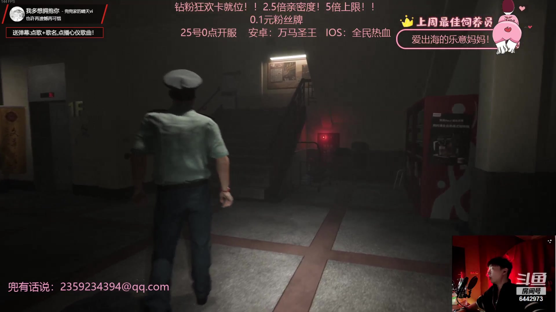 【2023-10-10 00点场】Tony托公子：第一天直播！！新人主播！！真开心！！