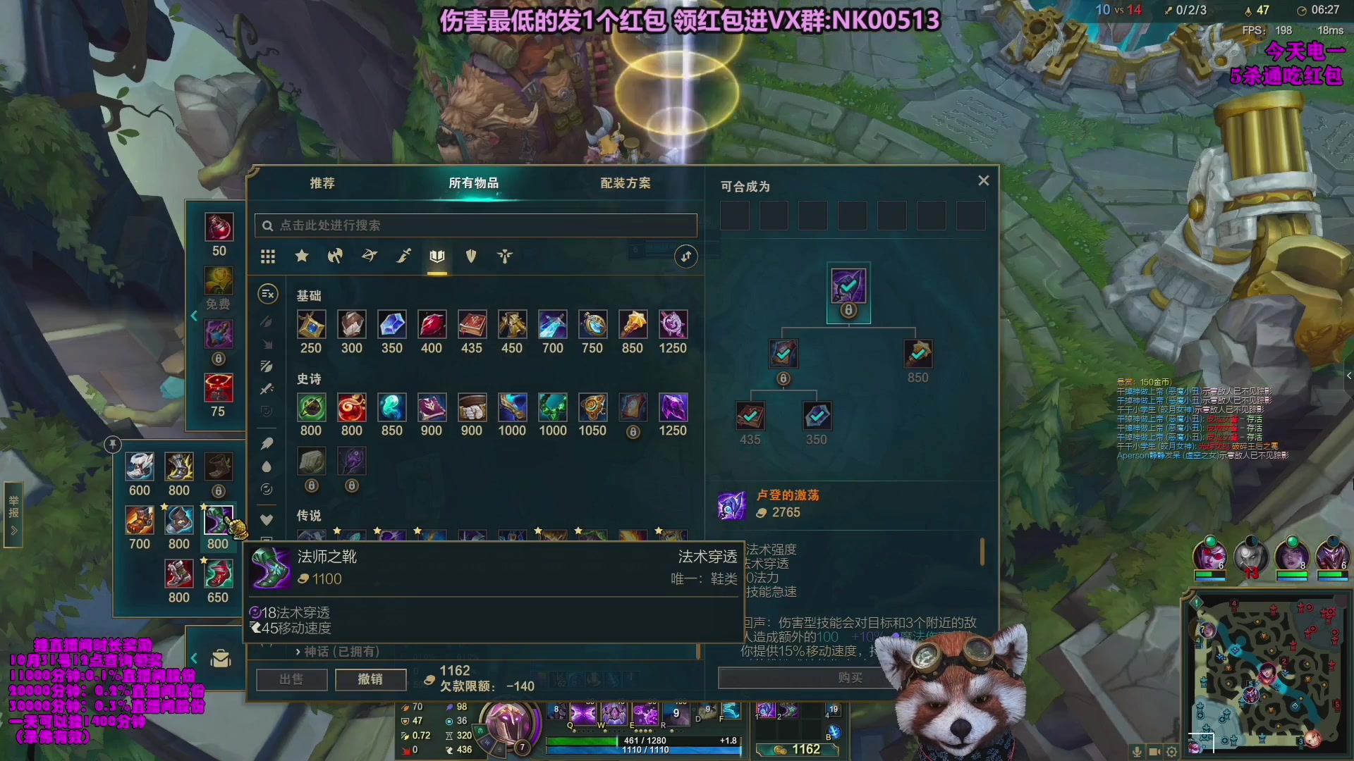 【2023-10-10 14点场】爷大干：无限火力之王！ 双倍亲密