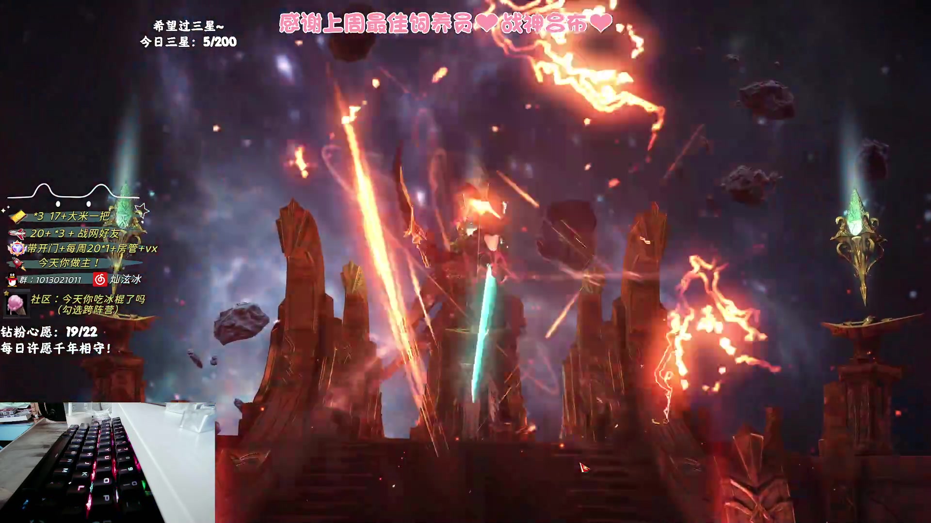 【2023-10-10 12点场】巫笑笑：够咸不够鱼