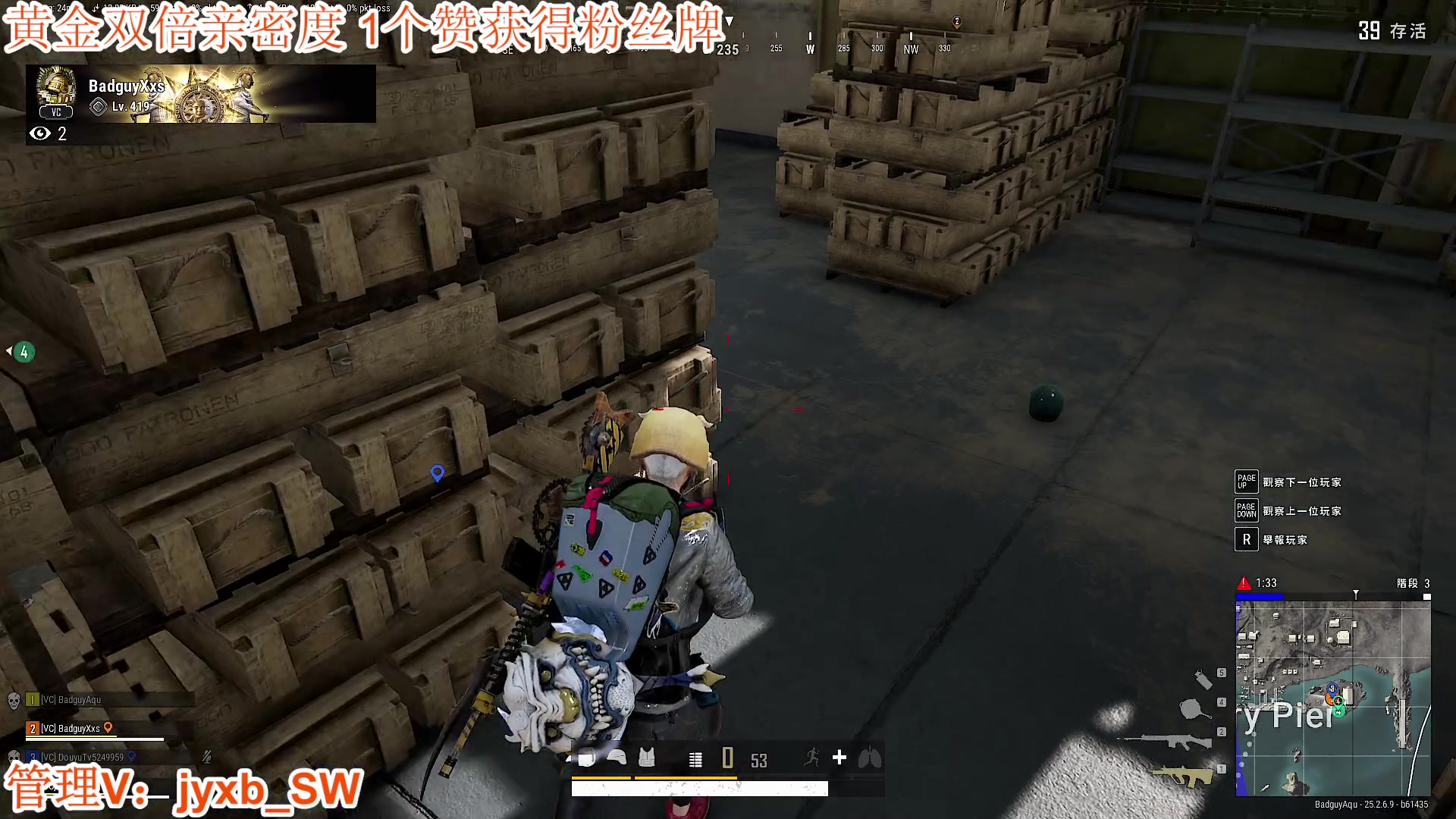 【2023-10-10 00点场】A趣趣趣趣：PUBG月正式启动！