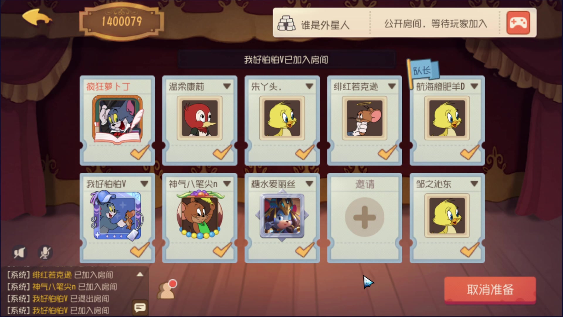 【2023-10-09 20点场】炒萝卜丁：又是新的一天 9485844