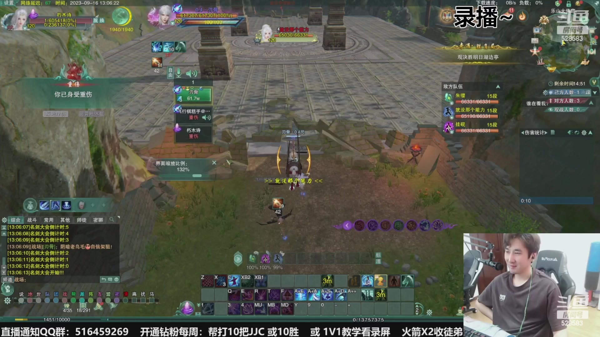 【2023-10-10 00点场】忆旧年丶：【2倍】快乐奶花散排2800~