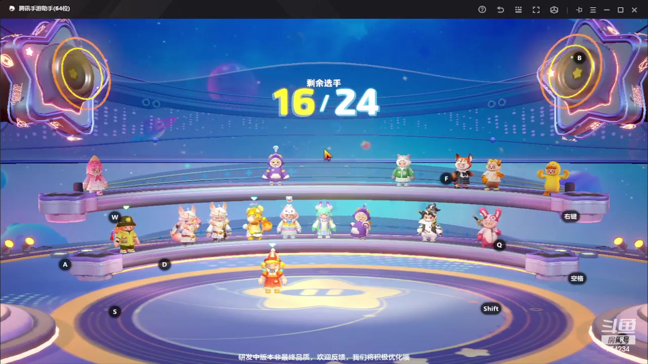 【2023-10-10 09点场】谎言言0V0：细节决定成败-稳中求胜.....