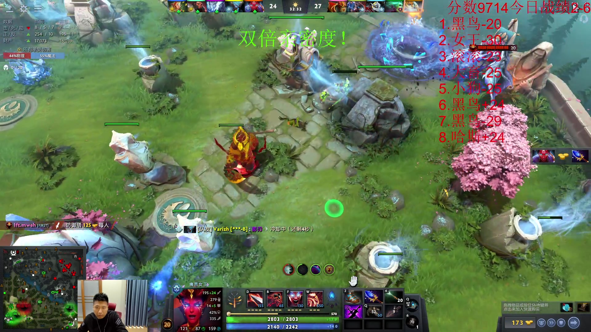 【2023-10-10 16点场】霸气虚幻哥1991：晚上好哟！黄金双倍卡！！