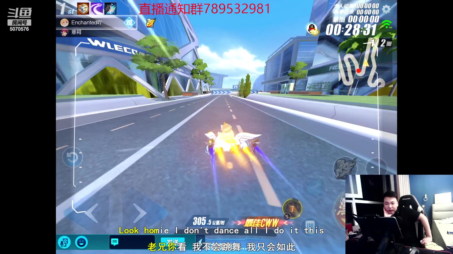 【2023-10-09 22点场】飞车计时k神：10.30分K神杯来袭！