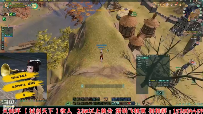 【2023-10-10 21点场】莫念Mo：【莫念】反攻纵月