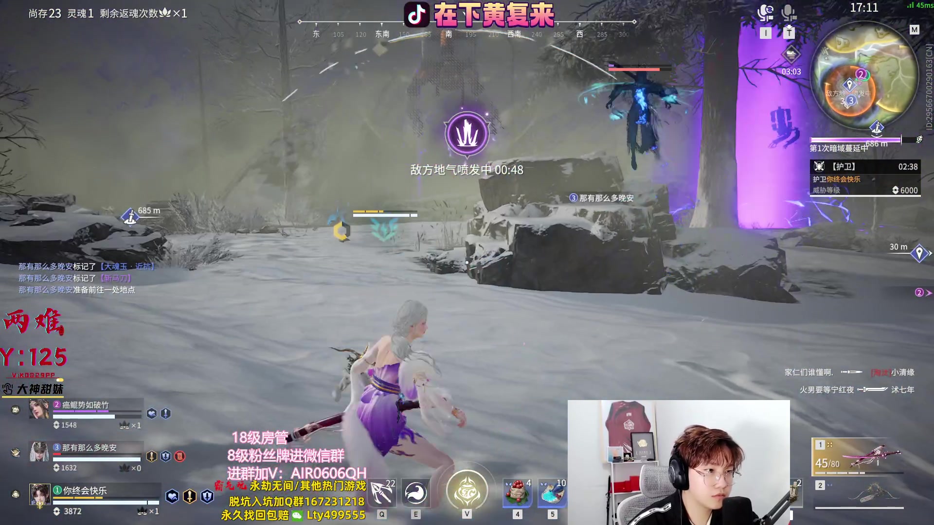 【2023-10-10 04点场】在下黄复来：【黄复来】今日双倍！钻粉上分