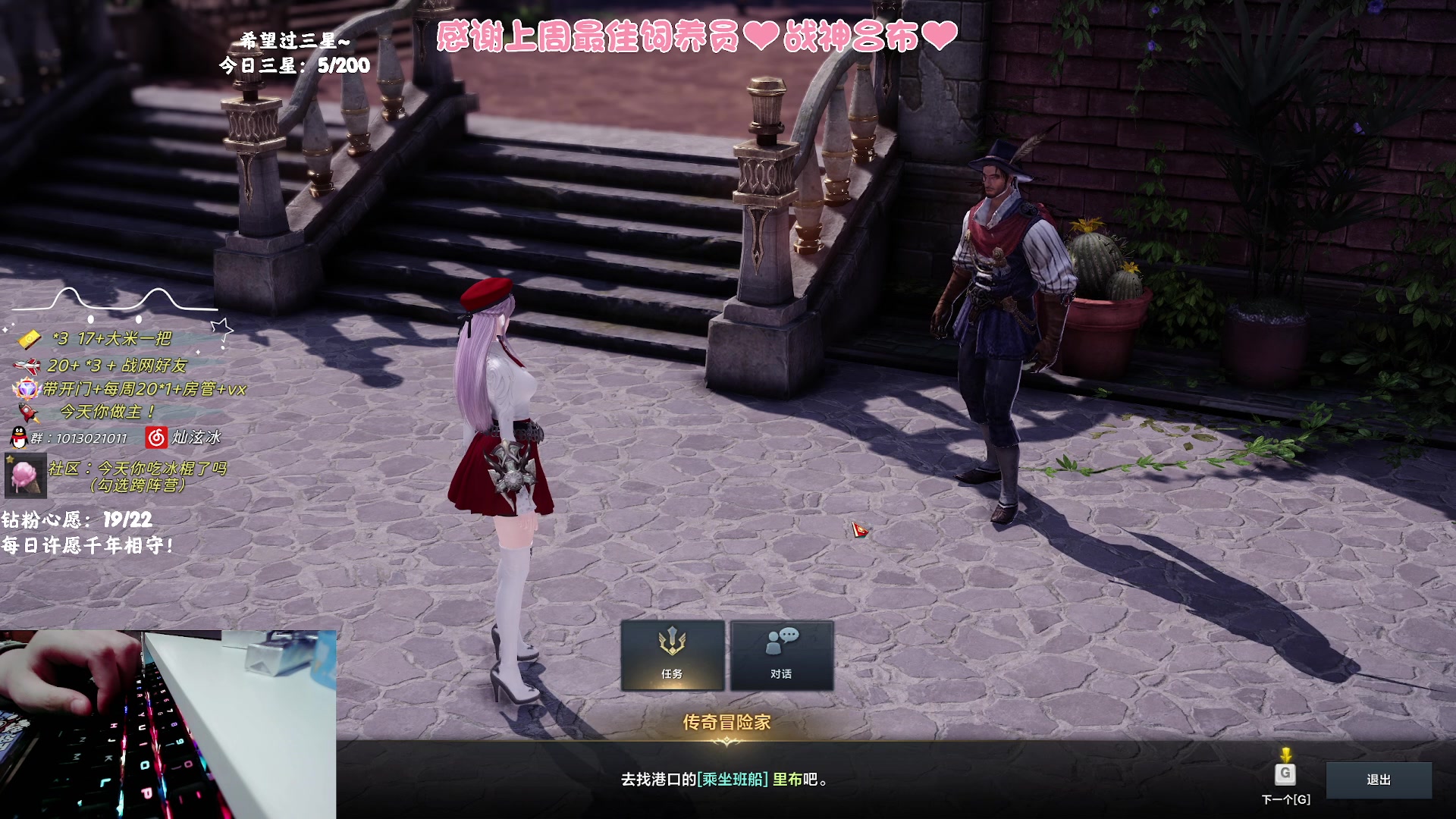 【2023-10-10 16点场】巫笑笑：够咸不够鱼