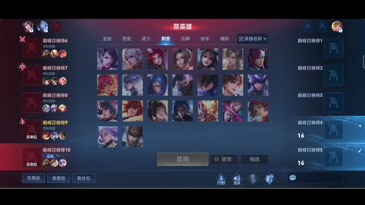 【2023-10-10 16点场】李知恩nn：忙里偷闲小播一会儿~