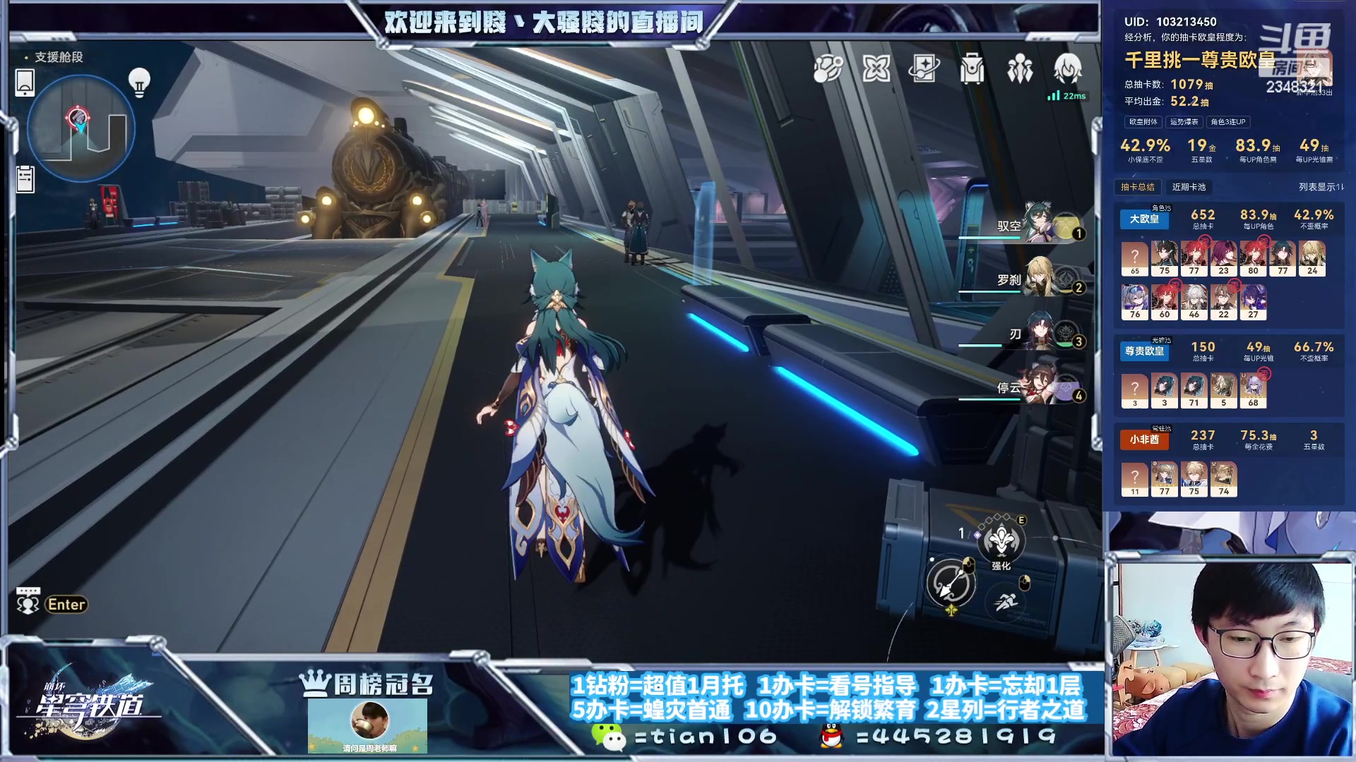 【2023-10-09 12点场】賤丶大骚賤：快来，暂时不用排队！