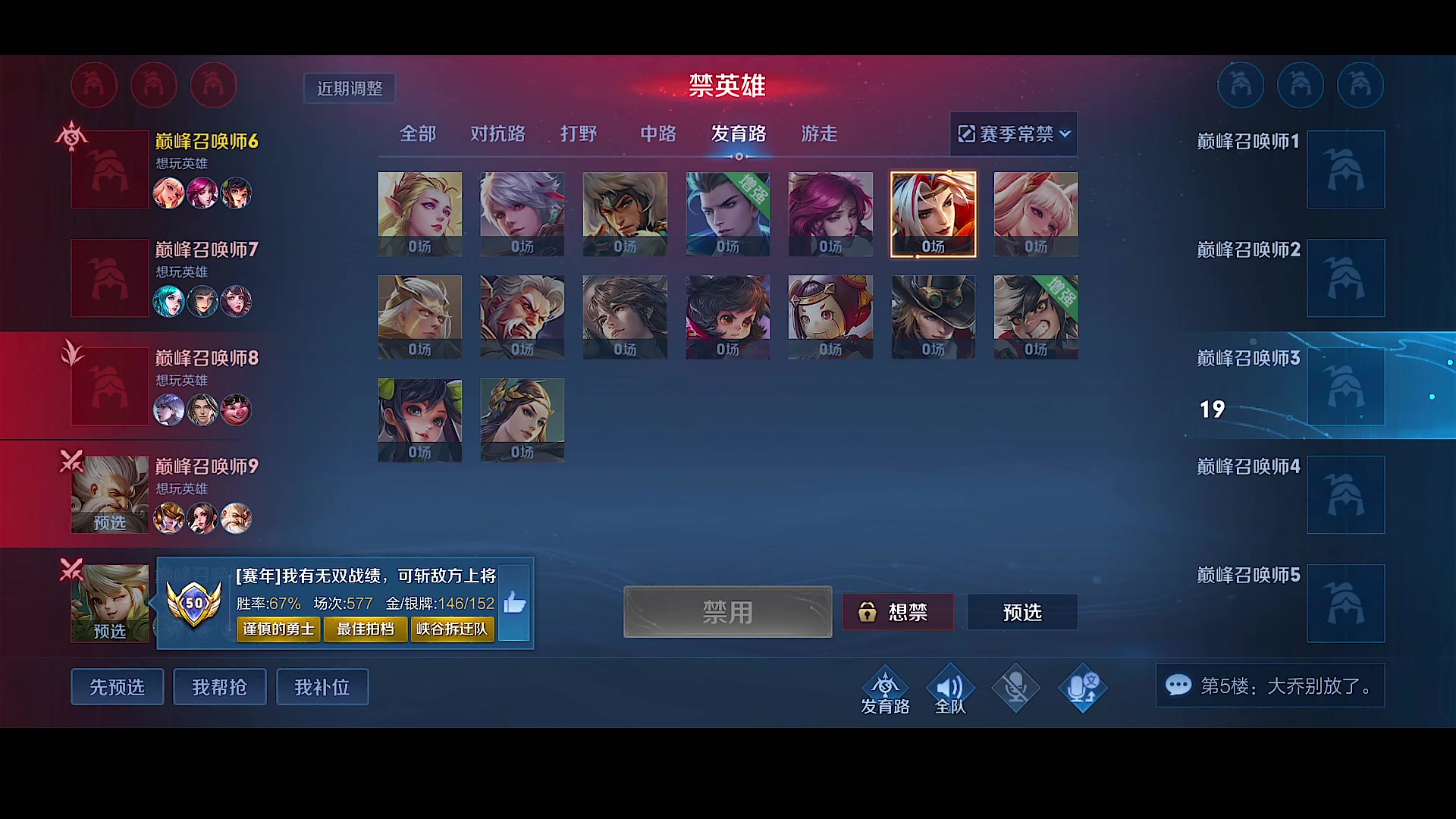 【2023-10-10 20点场】自小语：加油努力啊啊啊啊啊