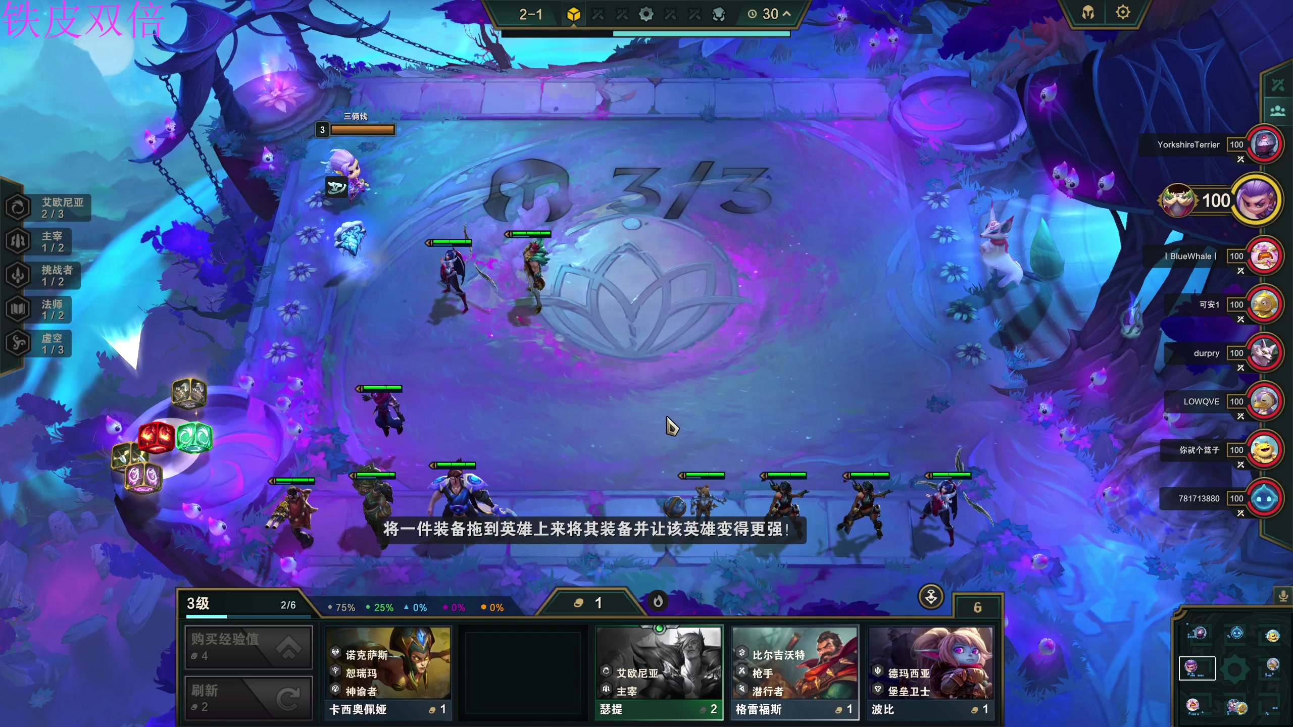 【2023-10-09 20点场】膝盖是个倒霉蛋：今天周一想休息一天啦，啵啵～