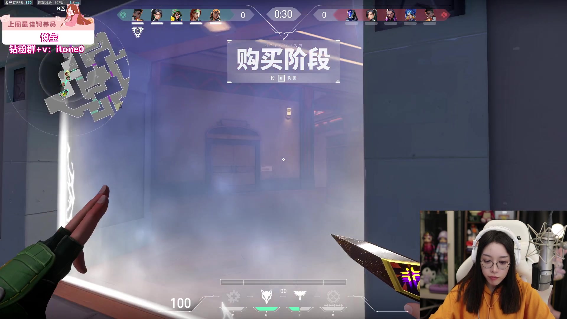 【2023-10-09 23点场】童猪啊i：2周年咯~5点半来