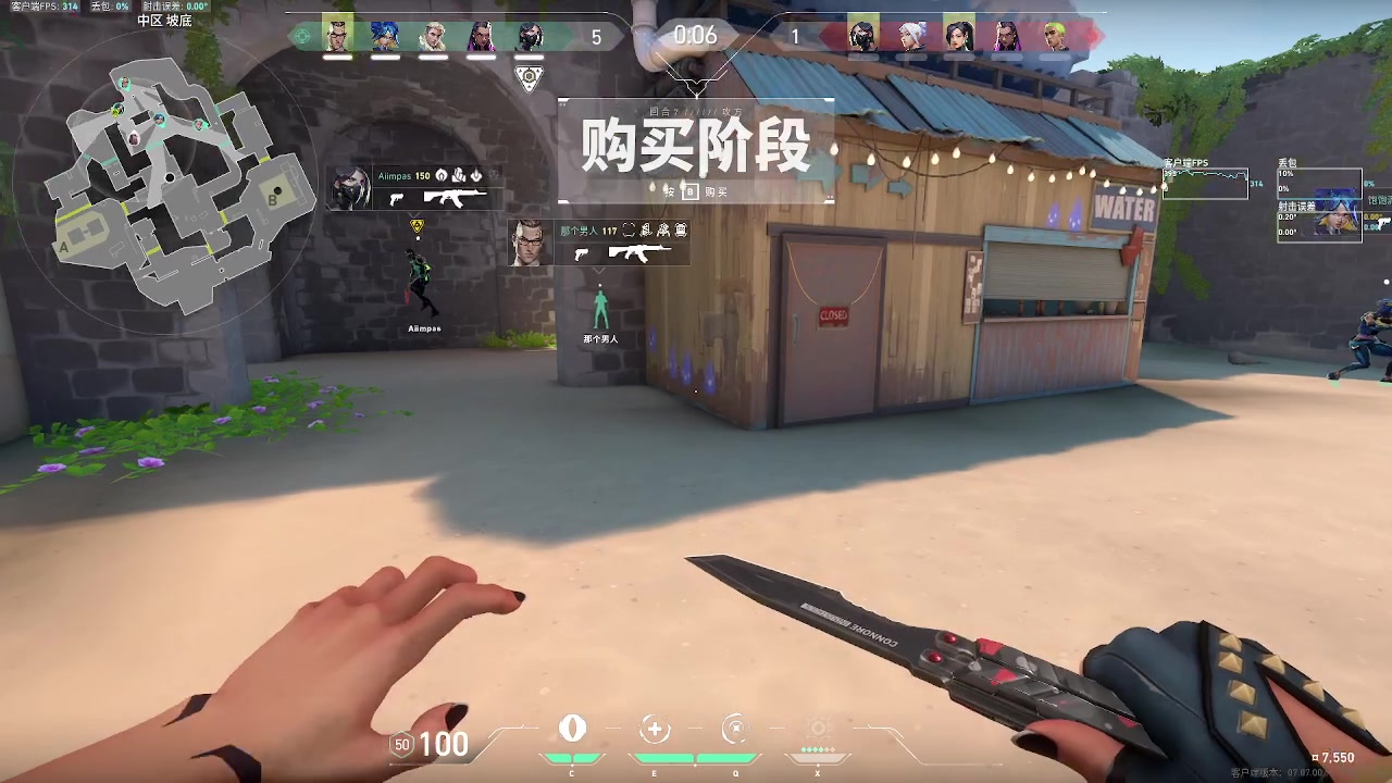 【2023-10-10 15点场】海豹zzz：麻到10点睡觉！ 6468872