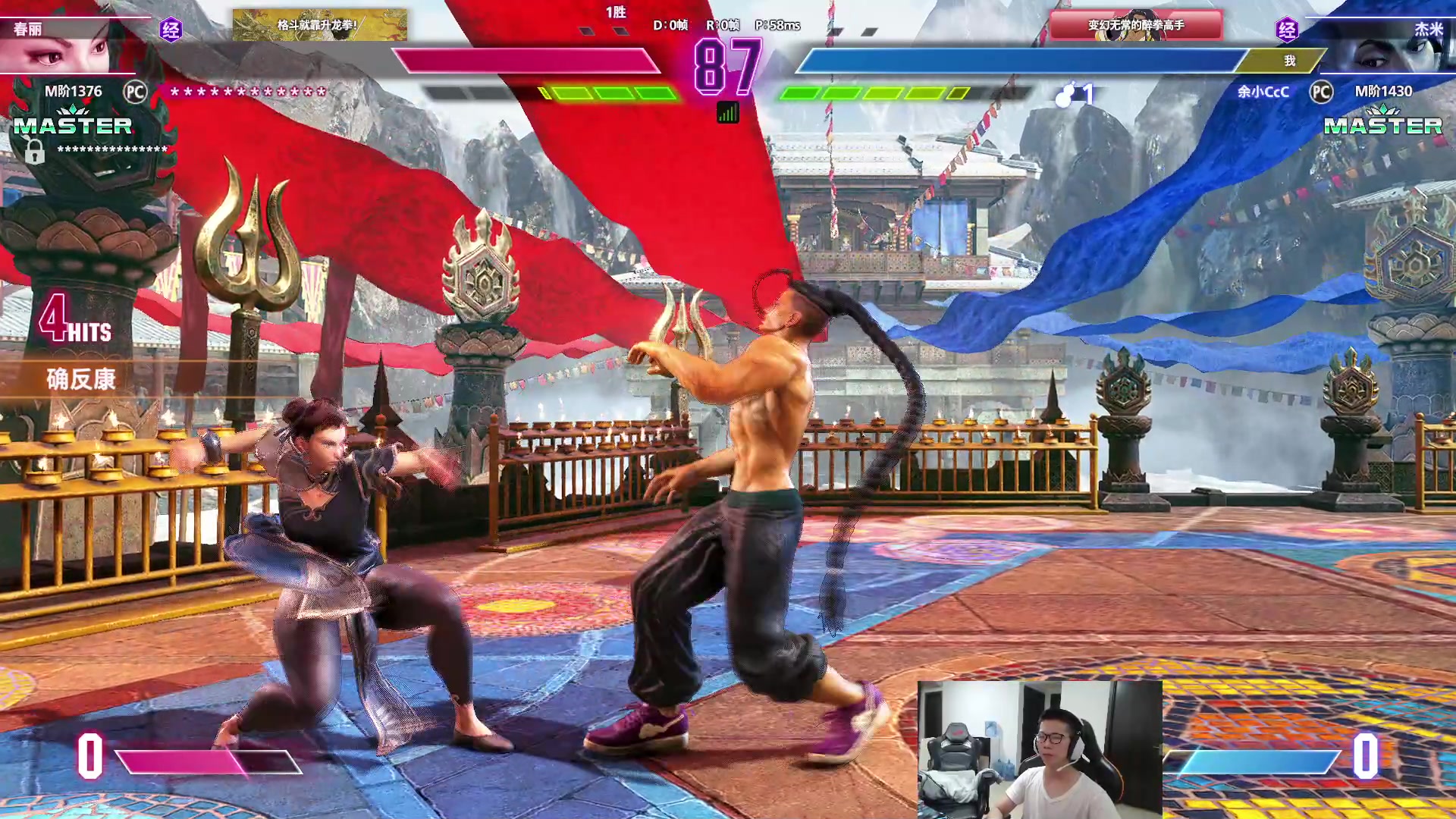 【2023-10-10 18点场】余小C真的很强：余小C：铁皮亲密度，0.1鱼翅粉丝牌