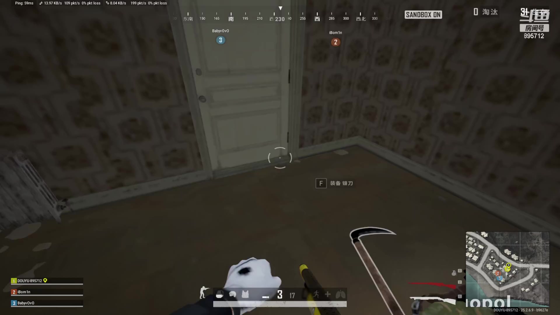 【2023-10-09 20点场】一只蘇l：蘇宝：正能量！