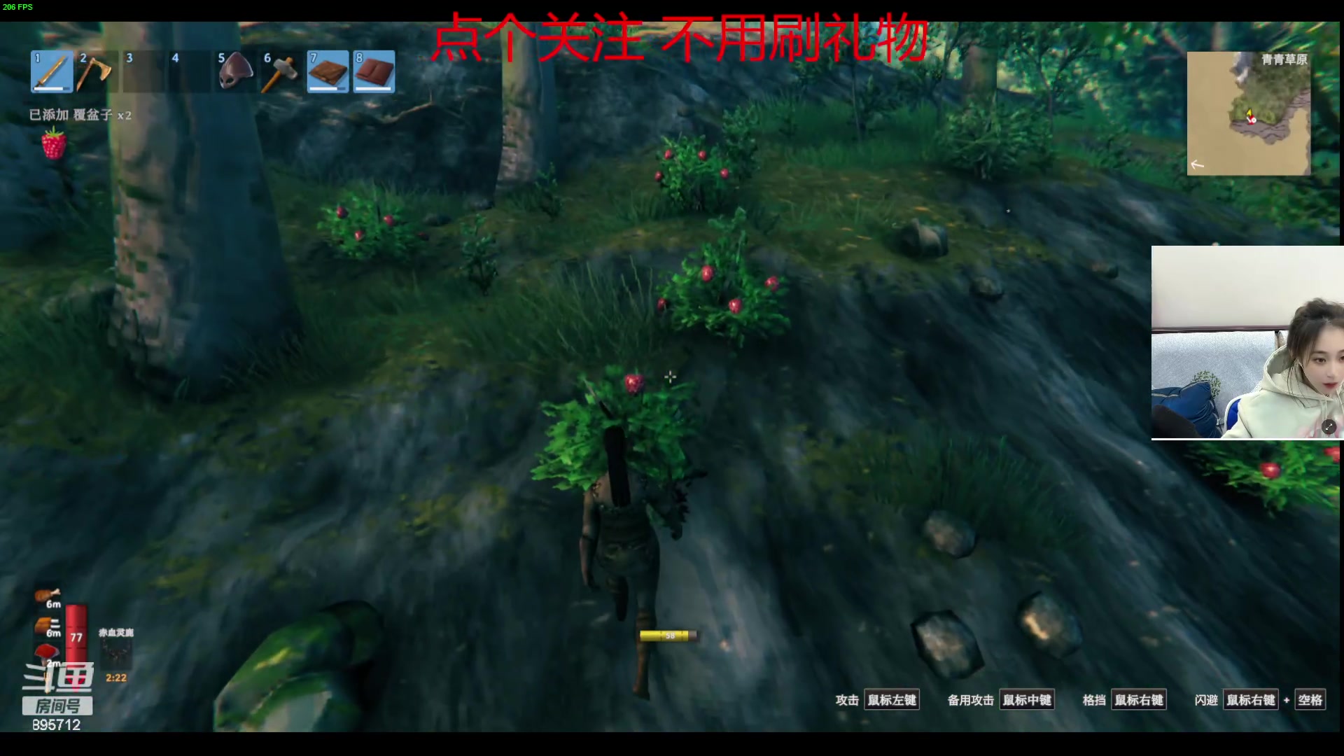 【2023-10-10 12点场】一只蘇l：蘇宝：正能量！