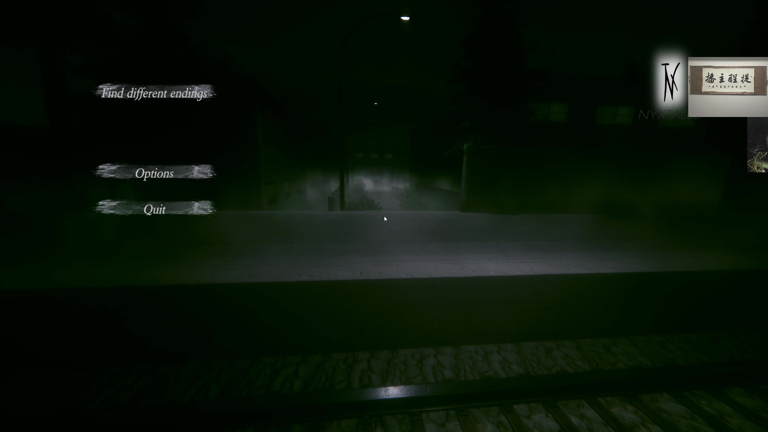 【2023-10-09 01点场】章随便先生：垃圾恐怖游戏鉴赏 菜市场惊魂