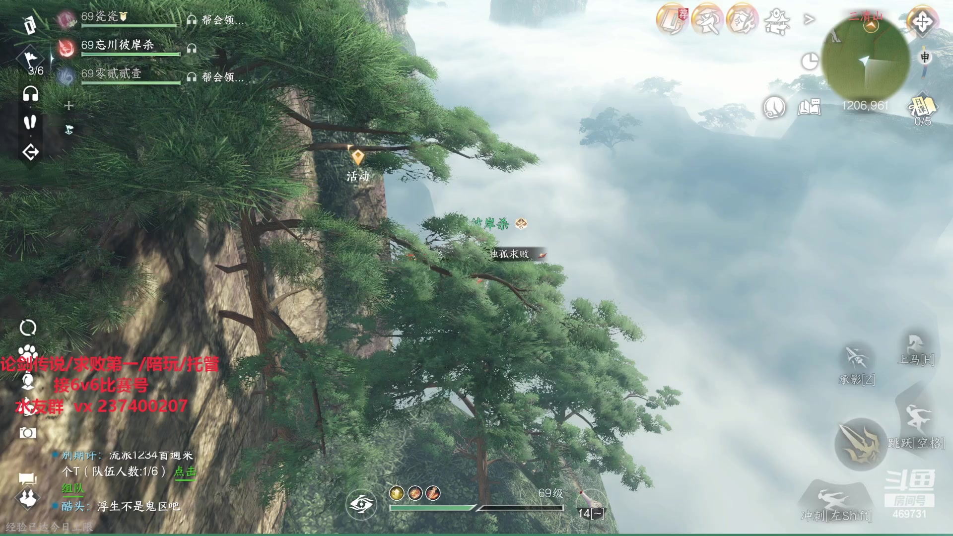 【2023-10-10 16点场】酸酸酸奶君：血河素问巅峰手法！