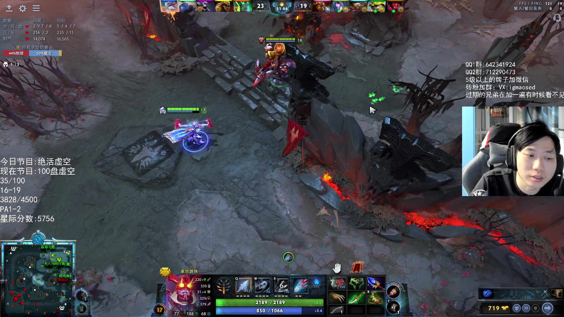 【2023-10-09 18点场】igmacsed：【双倍】重生之我是绝活哥