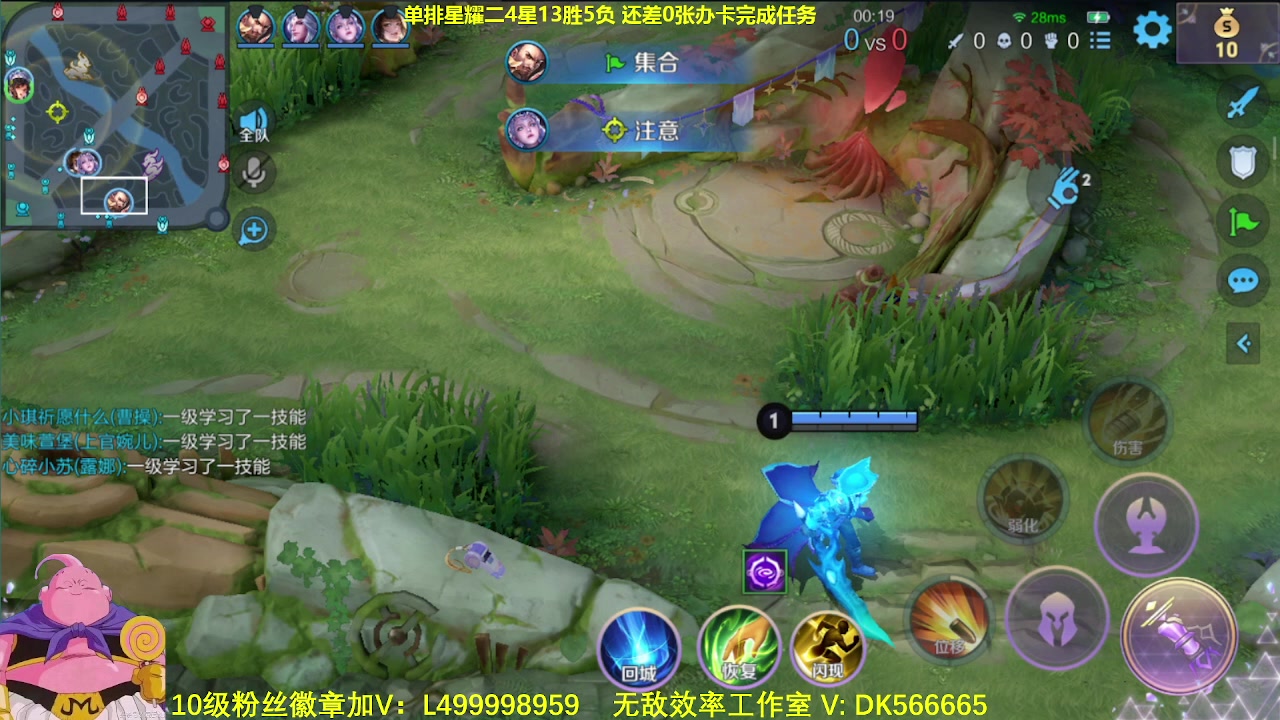 【2023-10-10 12点场】大魔王夏天天丶：单排射手高胜率上百星！非常刺激